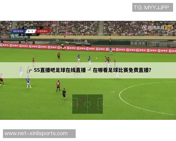 畅享360足球免费直播尽在掌握精彩赛事不容错过